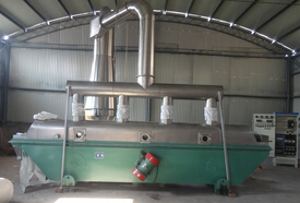 振动流化床 振动流化床