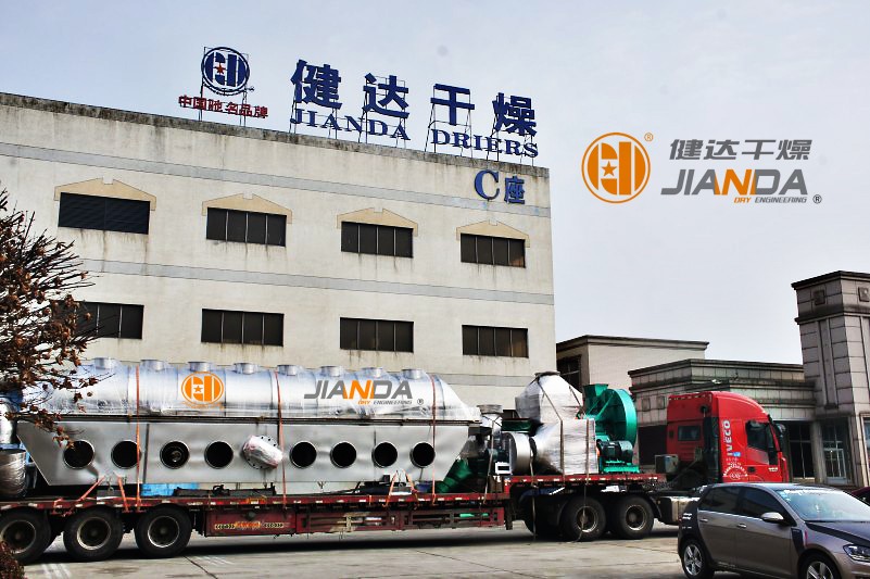木糖醇流化床干燥机发货现场