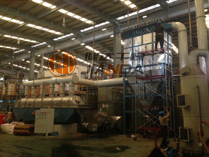 硫酸镍振动流化床