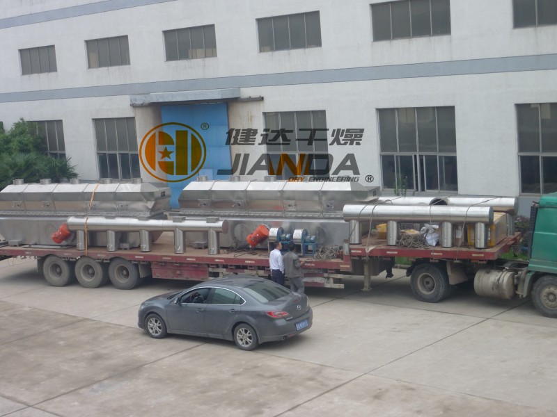 纤维素专用振动流化床干燥机