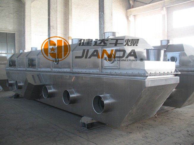 葡萄糖酸钠专用振动流化床干燥机